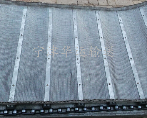 链条式人字折边网带